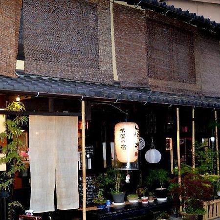 Kyoto Shirakawa Kiraku Inn Dış mekan fotoğraf