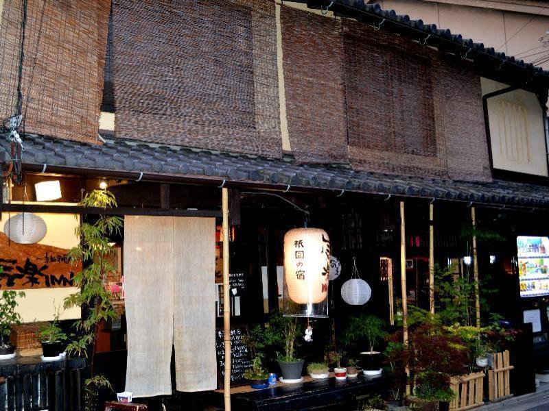 Kyoto Shirakawa Kiraku Inn Dış mekan fotoğraf